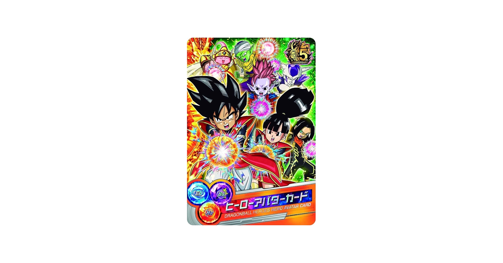 Amazon | ドラゴンボールヒーローズ ヒーローアバターカード(5周年記念