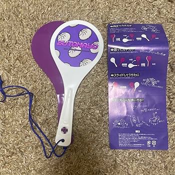 Amazon.co.jp: ずとまよ しゃもじ ずっと真夜中でいいのに ライブ