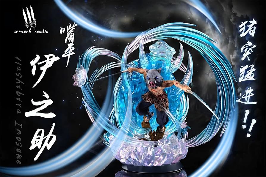 Amazon | 鬼滅の刃 嘴平伊之助 はしびらいのすけ 獣の呼吸Ver. 1/6