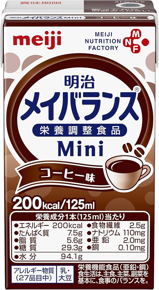 Amazon.co.jp: 明治メイバランス Mini(ミニ）コーヒー味125ml