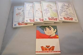 Amazon.co.jp: 海のトリトン DVD-BOX : 塩屋翼, 広川あけみ, 北浜晴子