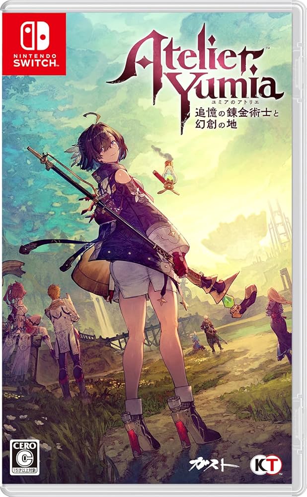 Amazon.co.jp: 【Switch】ユミアのアトリエ ~追憶の錬金術士と幻創の地