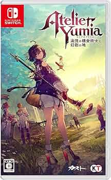 Amazon.co.jp: 【Switch】ユミアのアトリエ ~追憶の錬金術士と幻創の地