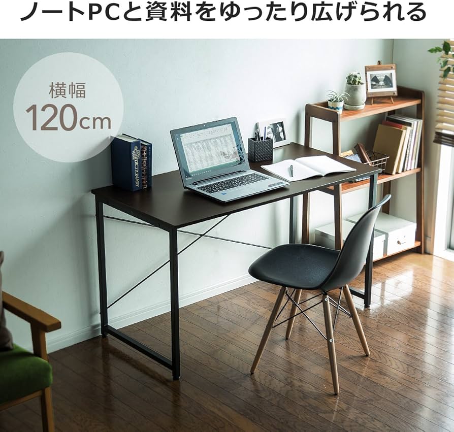 Amazon | サンワダイレクト パソコンデスク 幅120×奥行60cm モニター