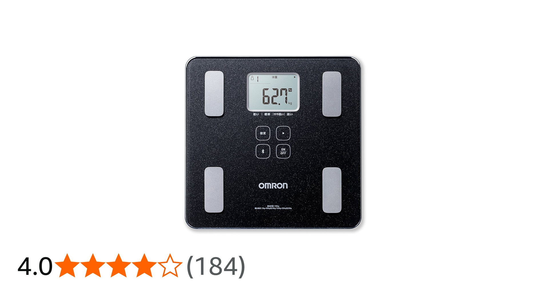 Amazon.co.jp: オムロン 体重体組成計 HBF-227T-SBK シャイニー