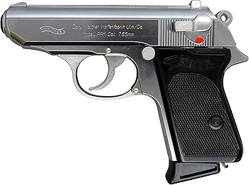 Amazon | マルシン ワルサー PPK シルバーABS モデルガン 完成品 発火
