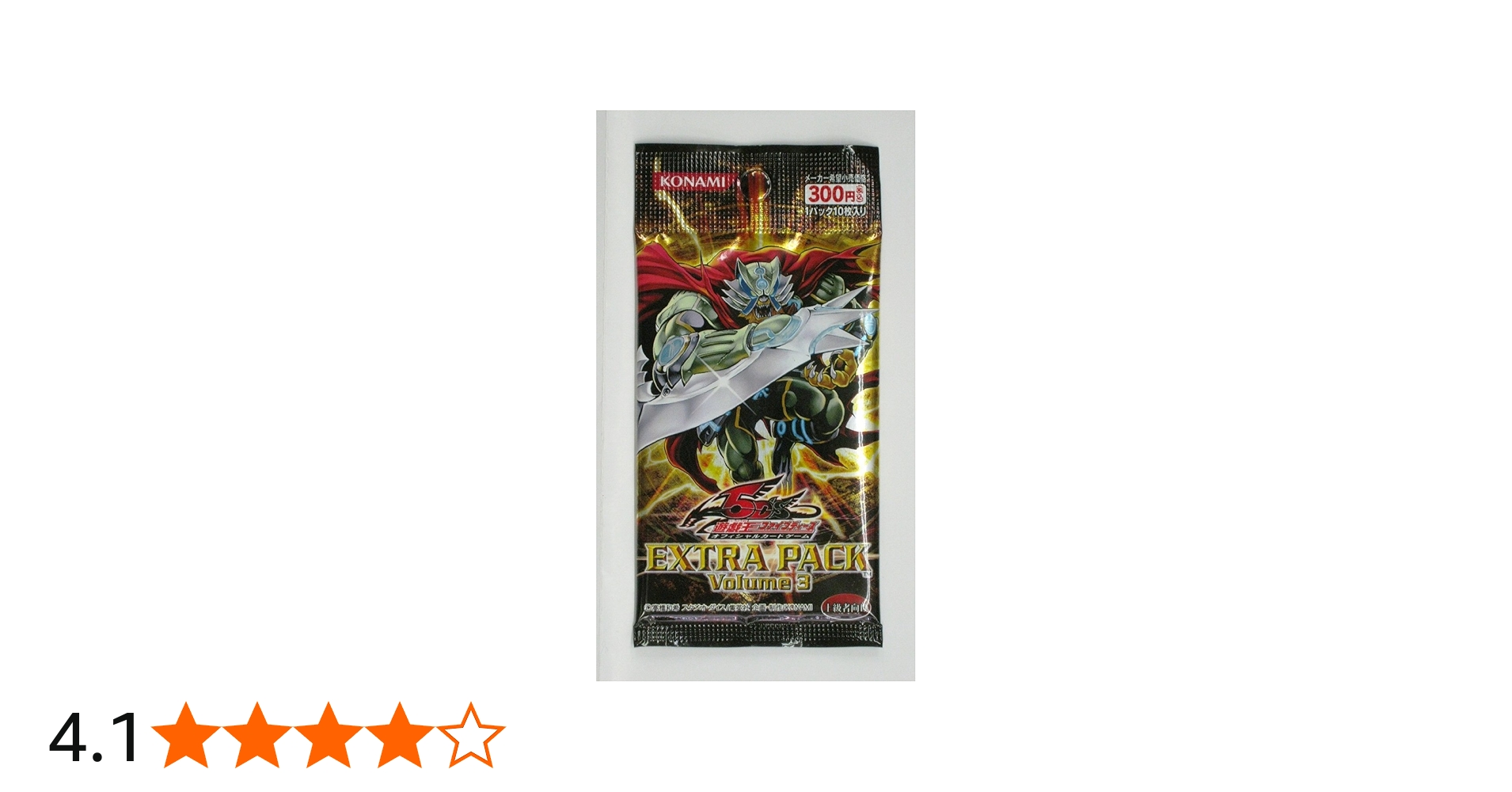 Amazon.co.jp: 遊戯王5D's OCG EXTRA PACK Volume 3 BOX : おもちゃ