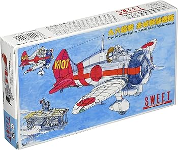 Amazon | スイート 1/144 九六艦戦 赤城戦闘機隊 2機入り プラモデル