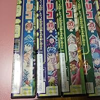 Amazon.co.jp: トリコ [レンタル落ち] 全49巻セット [マーケット