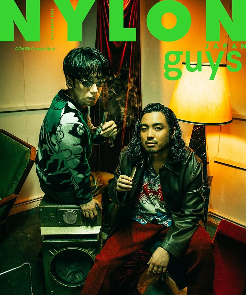NYLON JAPAN(ナイロン ジャパン) 2021年 11月号 [雑誌] (表紙:コム
