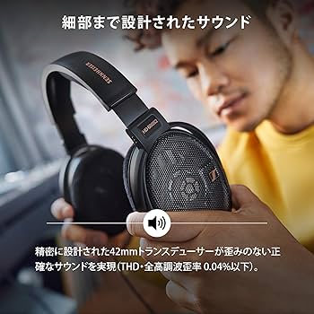 Amazon.co.jp: 【Amazon.co.jp限定】 ゼンハイザー (Sennheiser