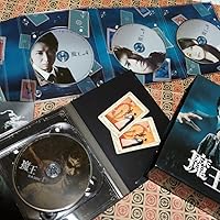 Amazon.co.jp: 魔王 Blu-ray BOX : 大野 智, 生田 斗真, 小林 涼子