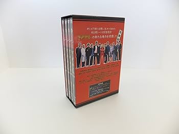 Amazon.co.jp: ごくせん 2005 DVD-BOX : 仲間由紀恵, 亀梨和也, 赤西仁
