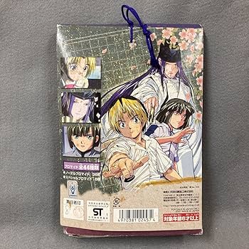 Amazon | ヒカルの碁 ブロマイド 34枚付 当時物 アマダ | 囲碁 | おもちゃ