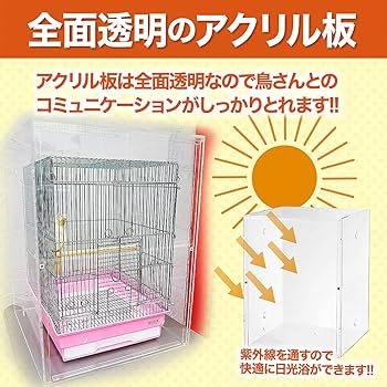 Amazon | misorato ヒーター外付けタイプ【HOEI ハートフルハウスS
