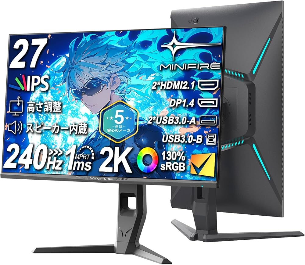 Amazon.co.jp: Minifire ゲーミングモニター 27インチ 最大240Hz QHD