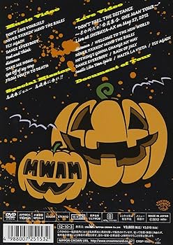 Amazon.co.jp: 狼大全集1 [DVD] : MAN WITH A MISSION: DVD