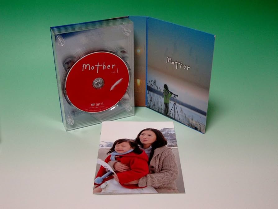 Amazon.co.jp: Mother [DVD] : 松雪泰子, 山本耕史, 酒井若菜, 倉科