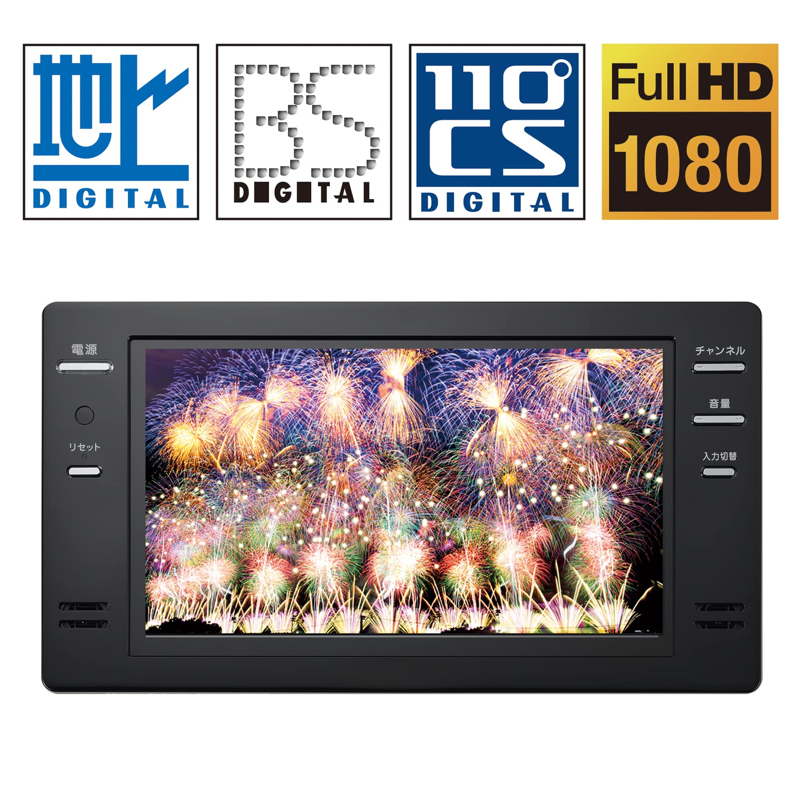 Amazon | ツインバード お風呂テレビ 浴室テレビ 防水 16V型 日本製