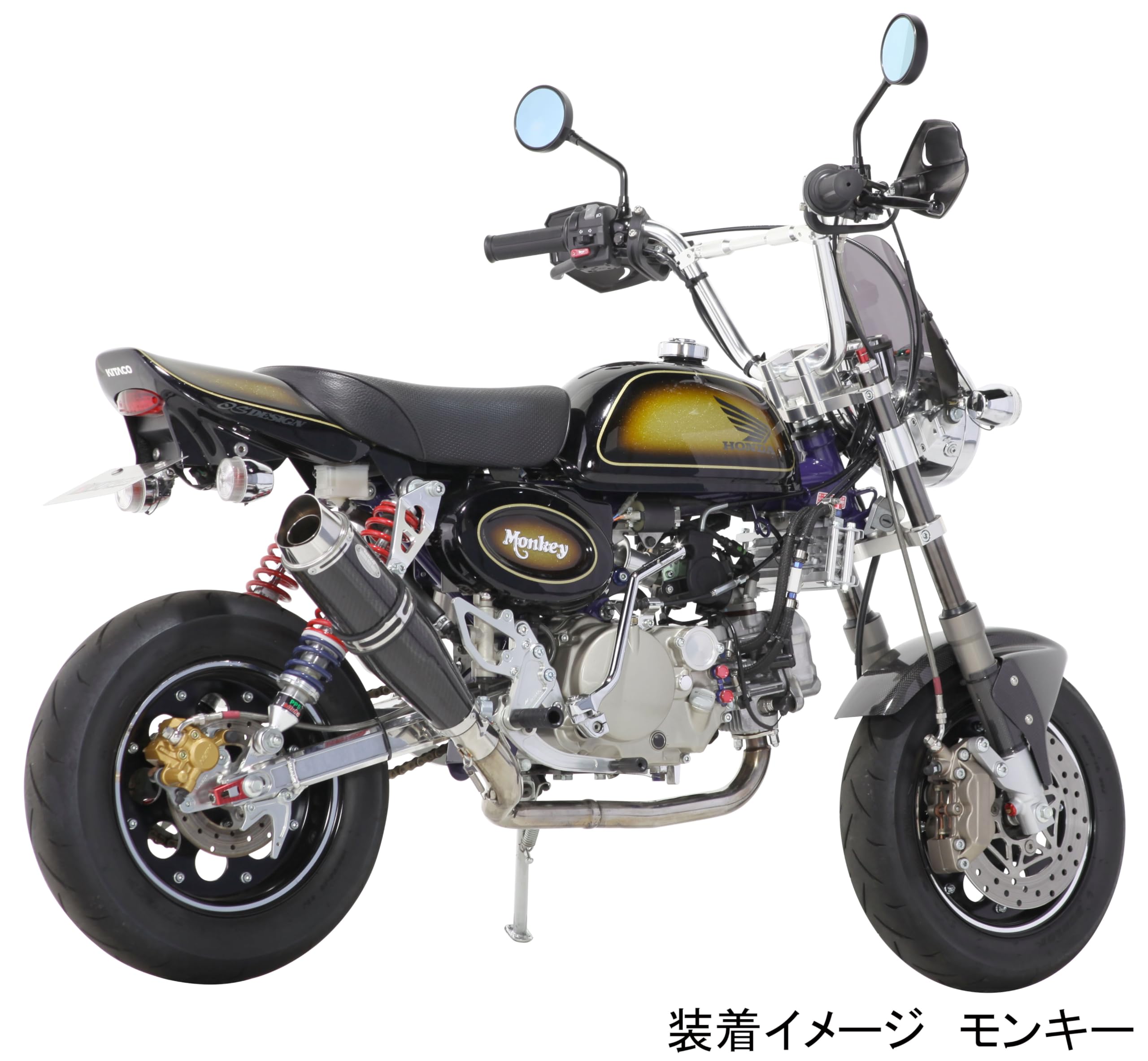 Amazon | キタコ(KITACO) キックペダル モンキー/カブ系 メッキ 307