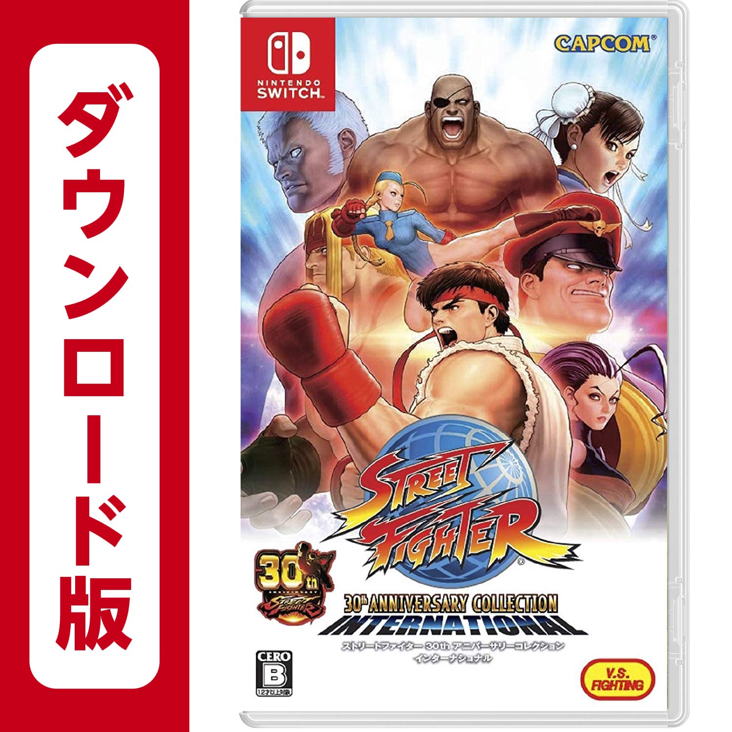 Amazon.co.jp: Street Fighter 30th Anniversary Collection