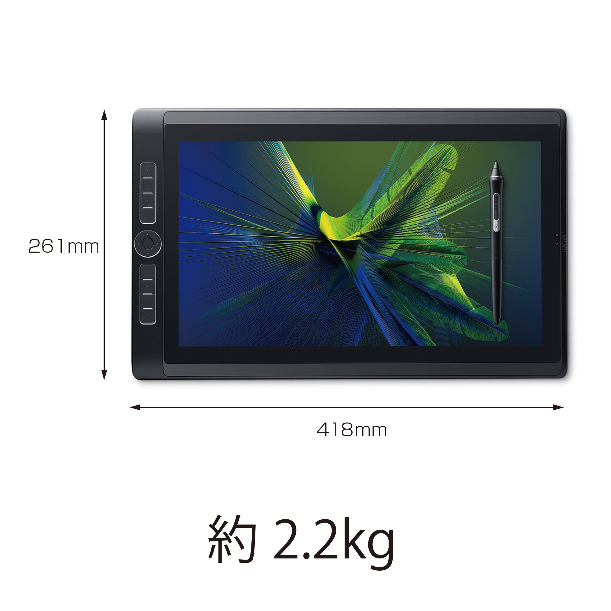 Amazon.co.jp: Wacom MobileStudio Pro 16 Core i7 Liquid Tab LCD Pen