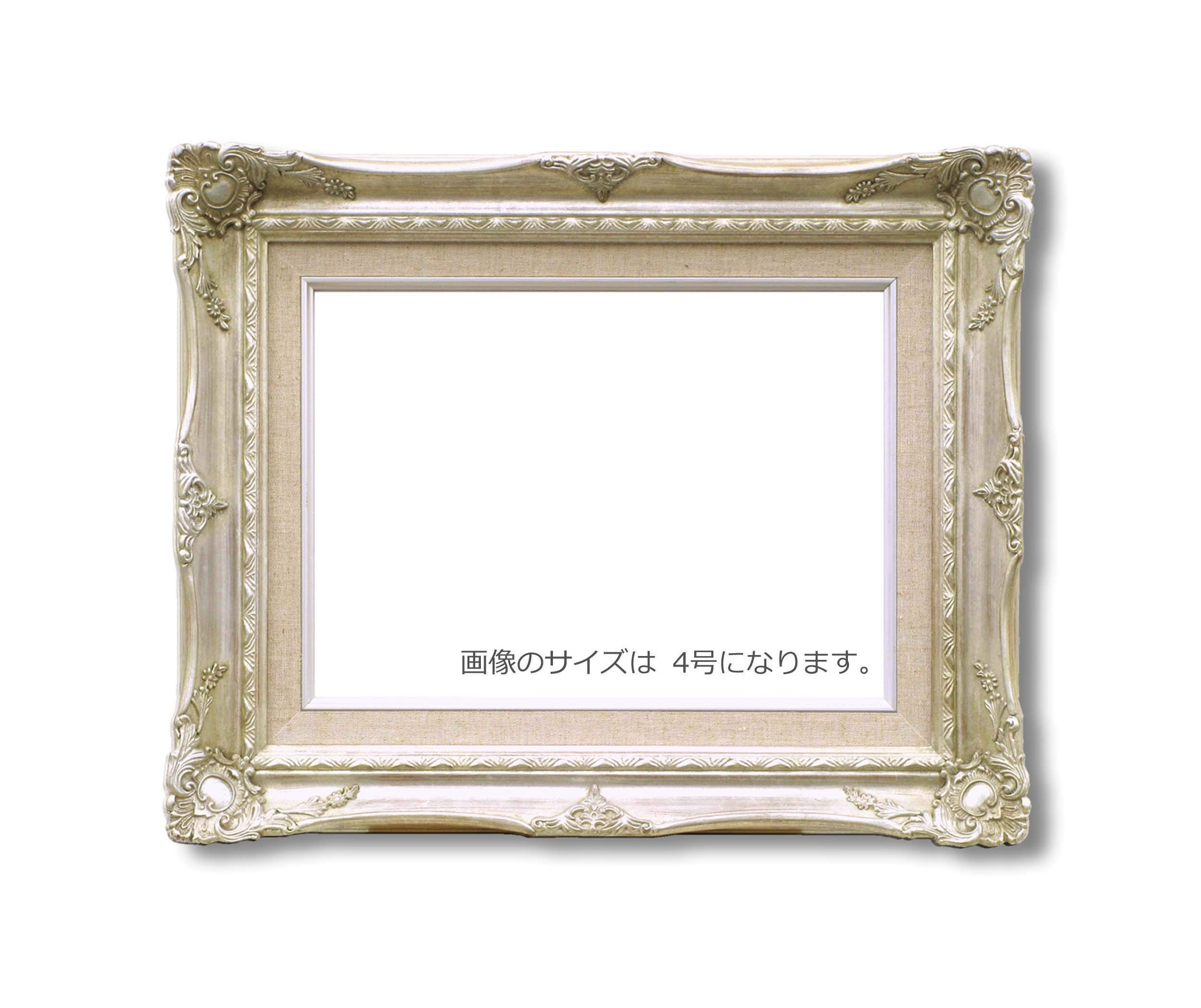 Amazon.co.jp: 【ルイ式油額】高級油絵額・キャンバス額・豪華油絵額