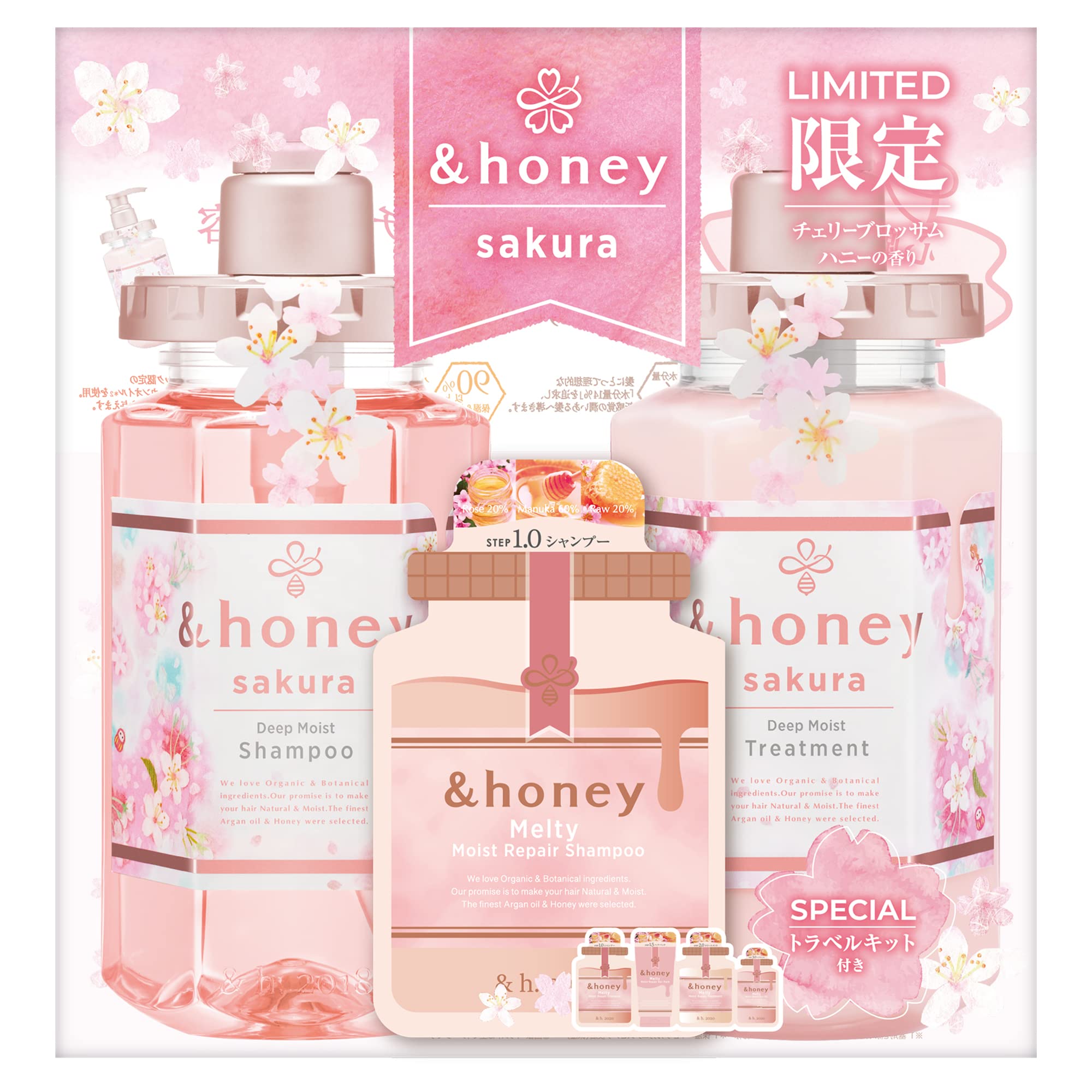 Amazon | 【限定デザイン サクラ 2023 Limited】 &honey (アンドハニー