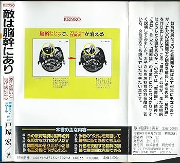 81C-QyUHtyL._AC_UF350,