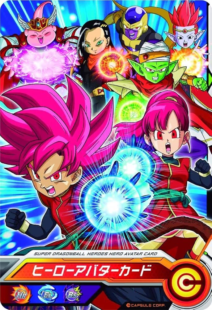 Amazon.co.jp: スーパードラゴンボールヒーローズ ヒーローアバター