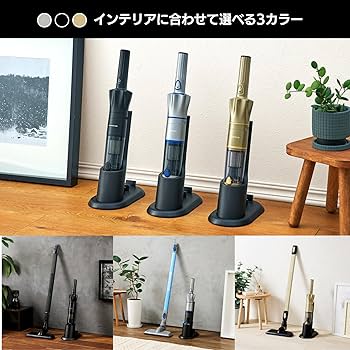Amazon.co.jp : 【公式】インビクタス ワン オールマイティセット