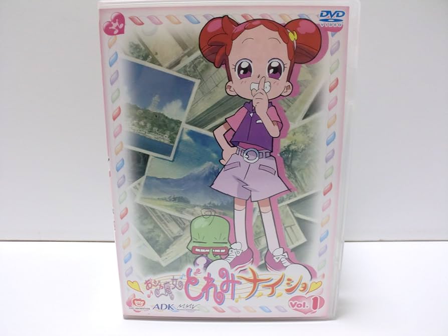 Amazon.co.jp: おジャ魔女どれみ ナ・イ・ショ 全7巻セット