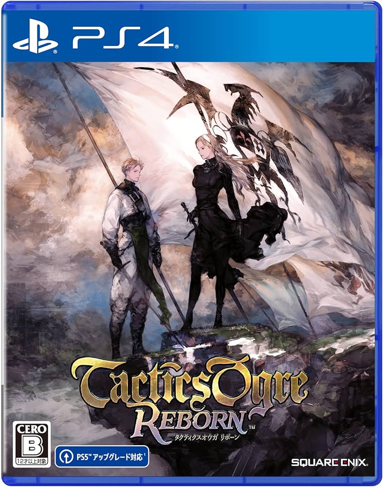 Amazon.co.jp: タクティクスオウガ リボーン -PS4 : ゲーム
