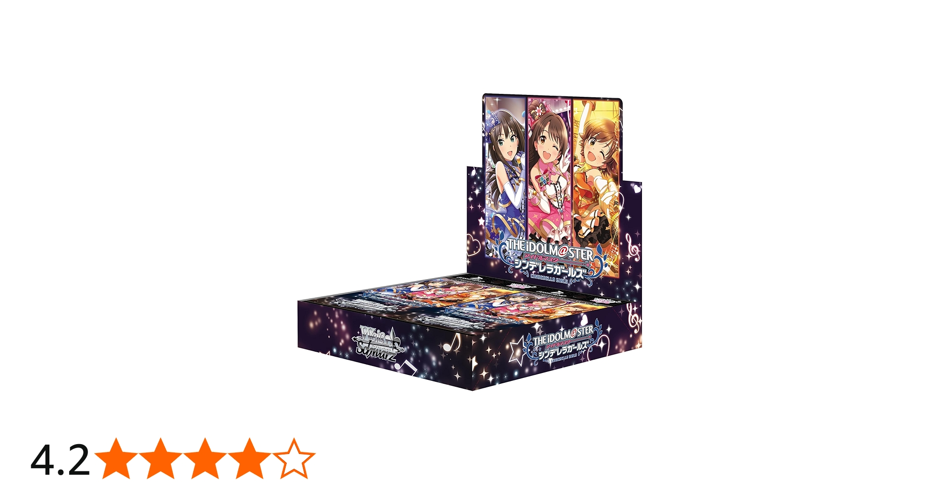 Amazon.co.jp: ヴァイスシュヴァルツ ブースターパック アイドル