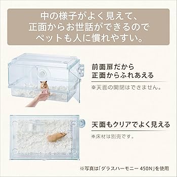 Amazon | ジェックス Harmony グラスハーモニー600N ガラス製クリア