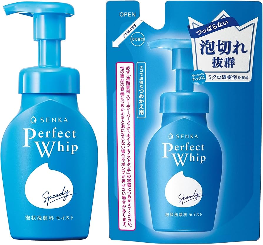 Amazon.co.jp: 【まとめ買い】 洗顔専科 スピーディーパーフェクト