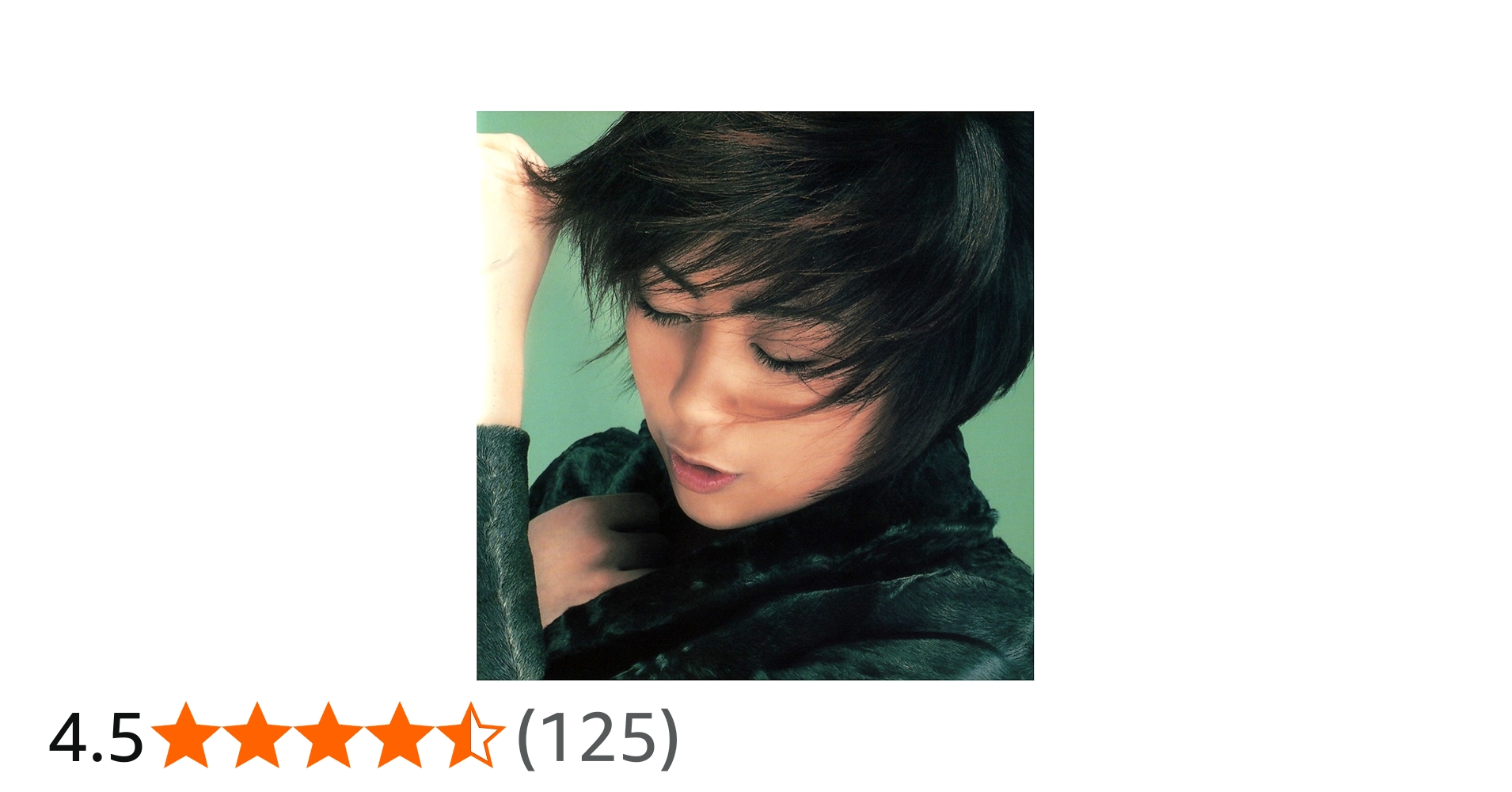 Amazon.co.jp: Distance - 宇多田ヒカル: ミュージック