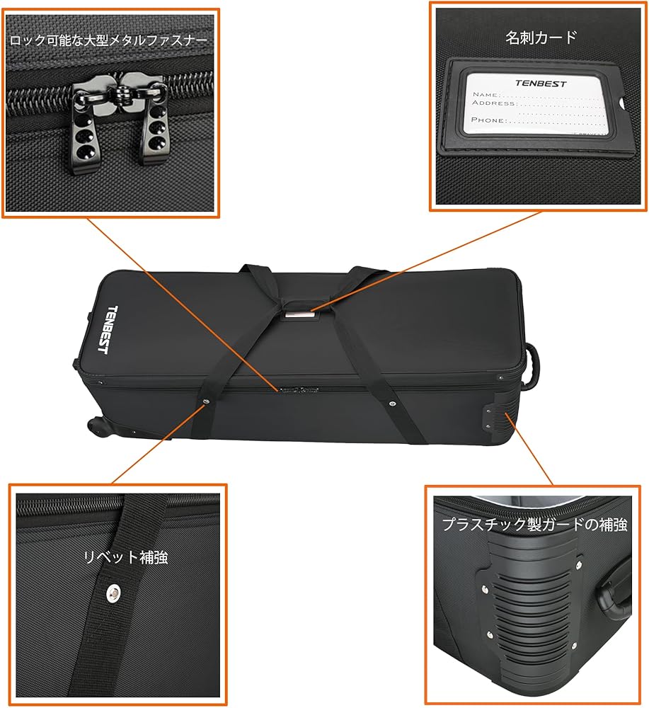 Amazon.co.jp: TENBEST 写真スタジオ機器ケース ローリングバッグ