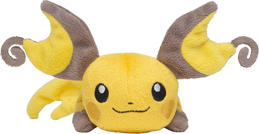 Amazon.co.jp: ポケモンセンターオリジナル くったりぬいぐるみ