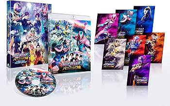 Amazon.co.jp: 劇場版 仮面ライダーリバイス バトルファミリア