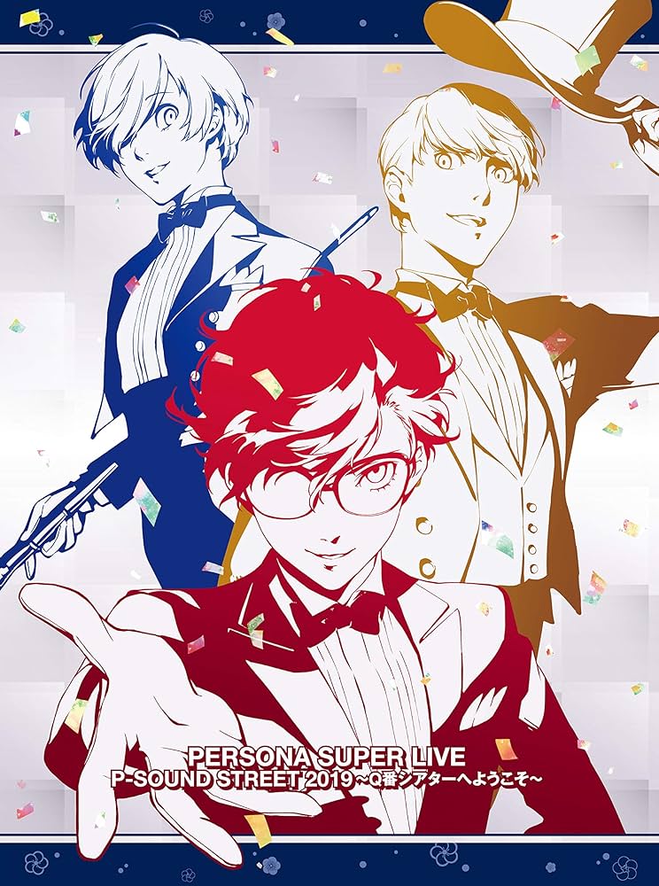 ペルソナ ライブ Q番シアターへようこそ 缶バッジ 結城理 ペルソナ