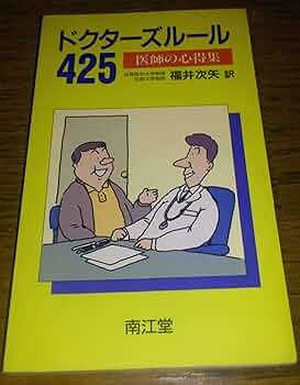 81DAJR23qCL._AC_UF350,