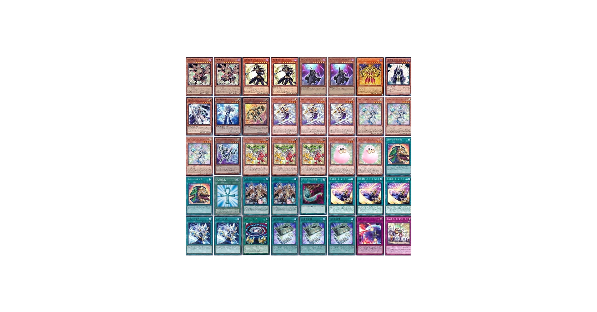 Amazon.co.jp: 【デッキ販売】 光の黄金櫃デッキ 表遊戯デッキ 構築