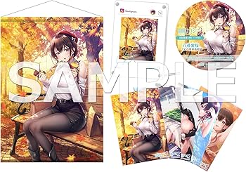 Amazon.co.jp: 【Switch】制服カノジョ2 みお熱愛BOX ゲームセット