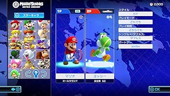 Amazon.co.jp: マリオテニス ウルトラスマッシュ : ゲーム