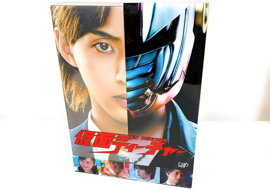 Amazon.co.jp: 仮面ティーチャー Blu-ray BOX豪華版(初回限定生産