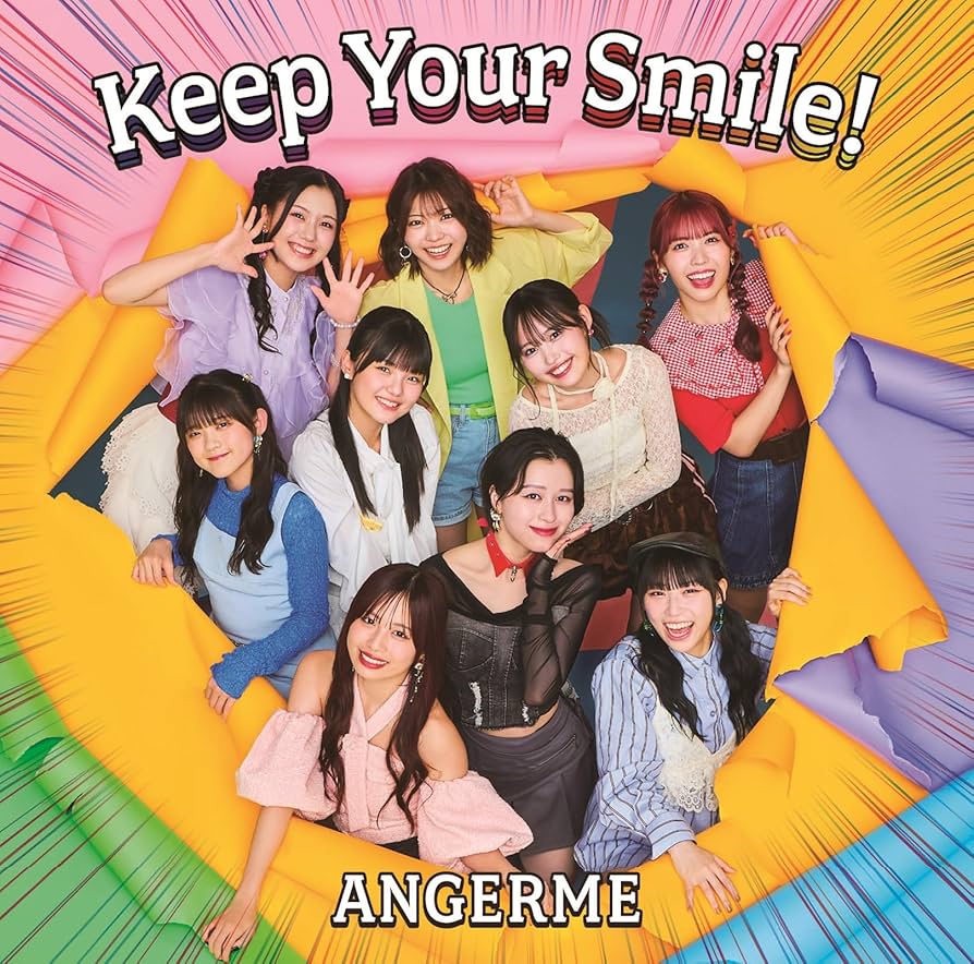 Amazon.co.jp: Keep Your Smile！ 通常盤 - アンジュルム (特典なし