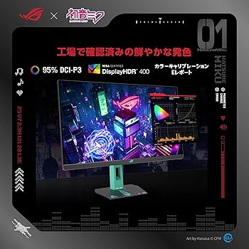 Amazon.co.jp: ASUS ROG Strix XG27ACMEG-G 初音ミクエディション /27