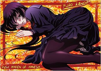 Amazon.co.jp: 黄昏乙女×アムネジア 枕カバー 庚夕子 : おもちゃ