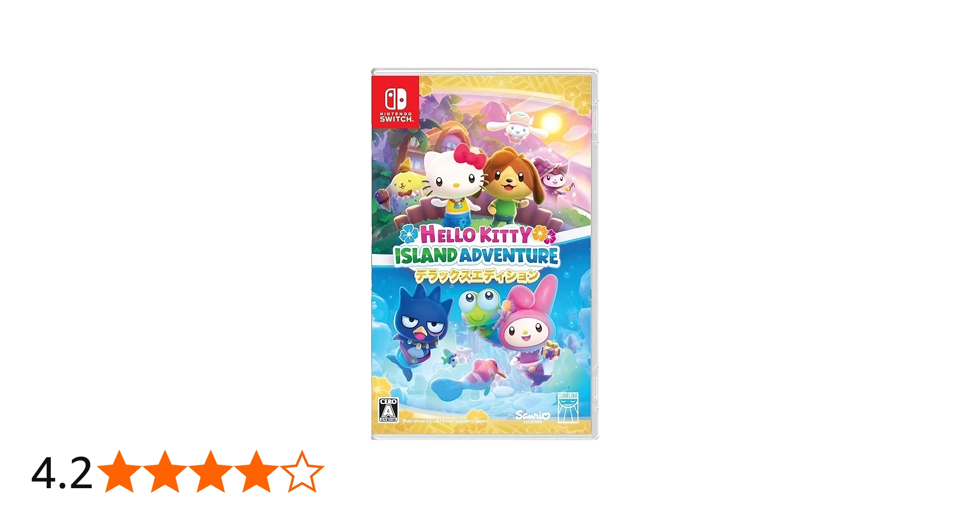 Amazon.co.jp: ハローキティ アイランドアドベンチャー デラックス